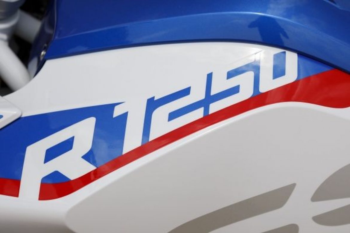 BMW Group acelera produção da R 1250 GS e R 1250 GS Adventure em Manaus